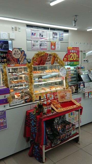 ファミリーマート 君津西店 （FamilyMart） - 青堀/コンビニ・スーパー