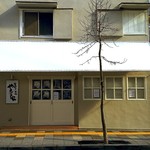 空飛ぶうどん やまぶき家 - 