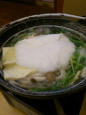 閉店 太陽と大地の恵み 松本渚店 渚 自然食 食べログ