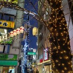 ほていちゃん - クリスマスの雰囲気が漂う街角