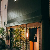 新ばし 星野 - 