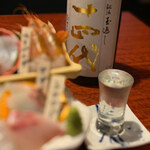 酒バル guigui - 