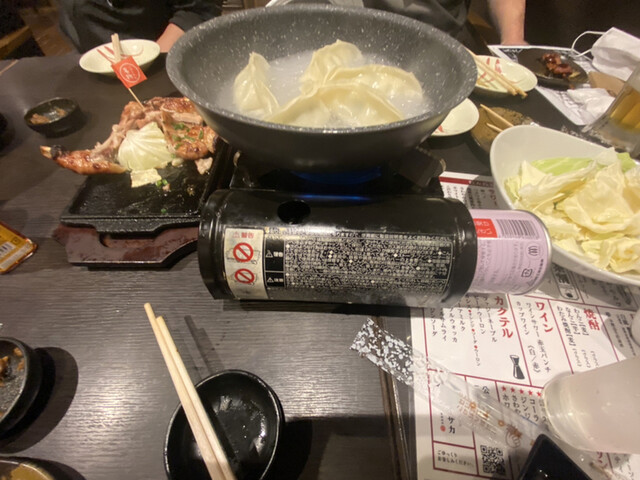 Uma Karaage to Izaka Meshi Miraizaka Toyohashi Ten