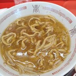 麺でる - あっという間だね