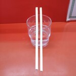 麺でる - 今日の箸占いは、吉！