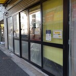 麺でる - 13:00過ぎは空いてます