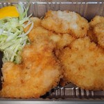 Tedukuri Bentou Umai Monya - 