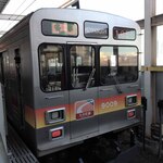 麺でる - こちらが赤灯に！