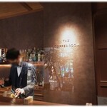 ザ コッパー ルーム - 