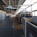 麺でる - 行ってらっしゃい！