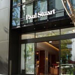 ザ コッパー ルーム - 