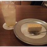 ザ コッパー ルーム - 