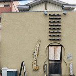 大坪屋彦七 - 外観