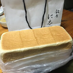 銀座 に志かわ 新宿西口店 - 