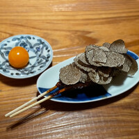 恵比寿 希鳥 - 