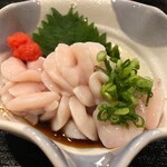 Kaihou - 鱈の白子ポン酢