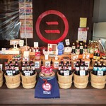 マルニ味噌ラーメン - 