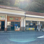 園山商店 - 園山商店(さすが日御碕だけどちょい光すぎ〜w)