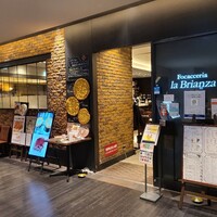 Focacceria la Brianza - 