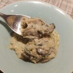 グルマンディーズ - 