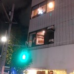 グルマンディーズ - 