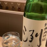 割烹SOU - 日本酒（冽）