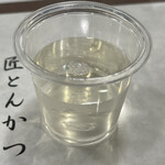 Marukatsu - 健康食前酢