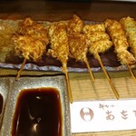 Kushikatsu Asahi - 