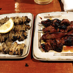 Yakitori Ichiban - 