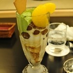 珈琲家あさぬま - 