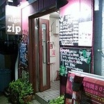 お肉とワイン 関内ビストロ ZIP - オススメ並ぶ看板
