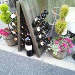 ワイン空ビンのオブジェ？