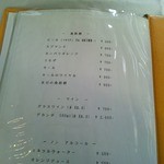 VIA Brianza - メニュー４