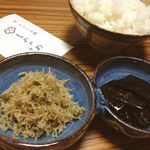 しののめ 寺町 - 