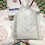 しののめ 寺町 - 