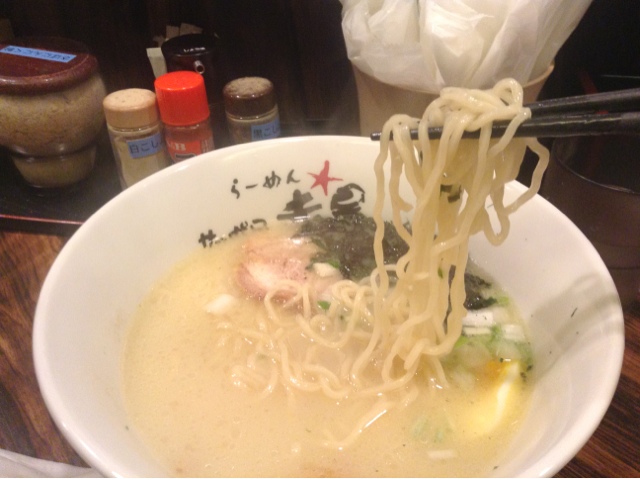 らーめんサッポロ 赤星 西８丁目 ラーメン 食べログ