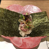日本料理 金澤の味 笑宿