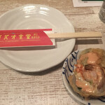 恵比寿 ガパオ食堂 - 