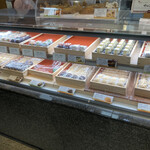 Yumekabou Takara - 和菓子も多い、、！！