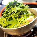 もつ鍋専門店 元祖 もつ鍋 楽天地 - 