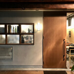 大衆中遊華食堂 八戒 - スタイリッシュになった八戒さん