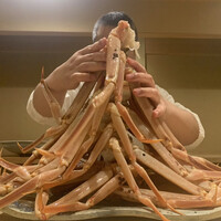 富小路 やま岸 - 