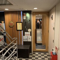 和牛 まつした 本通り店 - 