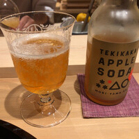 日本料理 研野 - 