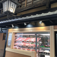 三嶋亭 本店 -  三嶋亭 本店 -