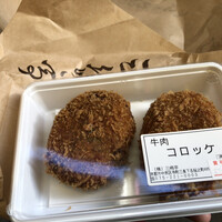 三嶋亭 本店 -  三嶋亭 本店 -