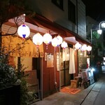 Motsu Kushiyaki Futakogochoumesakaba - 店舗前