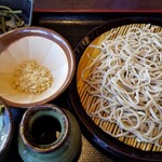Takeda Soba Furin Chaya - Walnut Soba