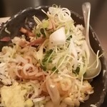 Motsu Kushiyaki Futakogochoumesakaba - 香味野菜の厚揚げ