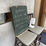 キャトルラパン　神戸三宮 - 